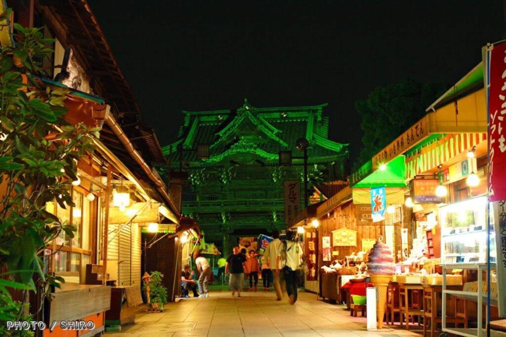 Jinghouse小岩 Direct To Shinjuku/Airport/Close To Station Tóquio Exterior foto