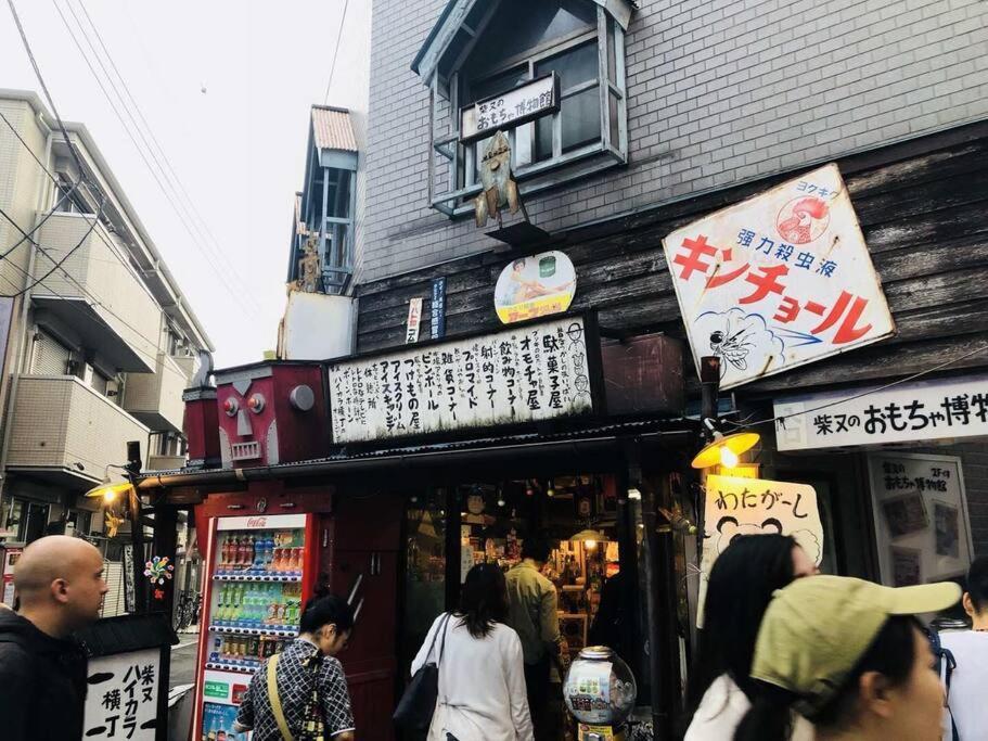 Jinghouse小岩 Direct To Shinjuku/Airport/Close To Station Tóquio Exterior foto