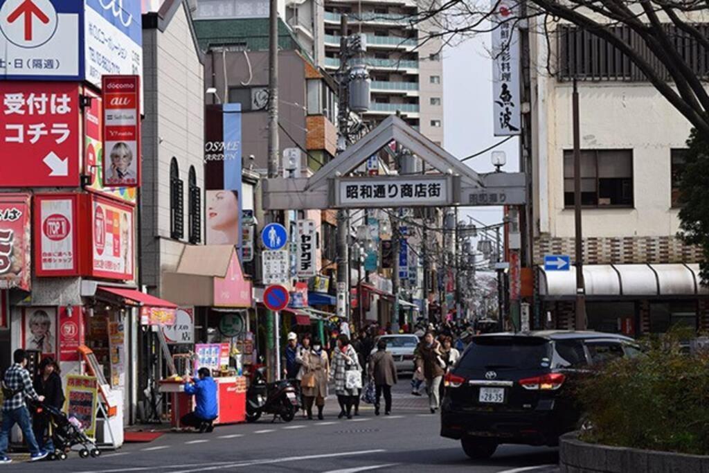 Jinghouse小岩 Direct To Shinjuku/Airport/Close To Station Tóquio Exterior foto